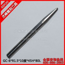 6 * * R1.5 10degree * 45H * 80L 2 Флейты клиновые сферическая фреза, твердосплавные фрезы конические, резьба по дереву инструменты, 3D рельеф